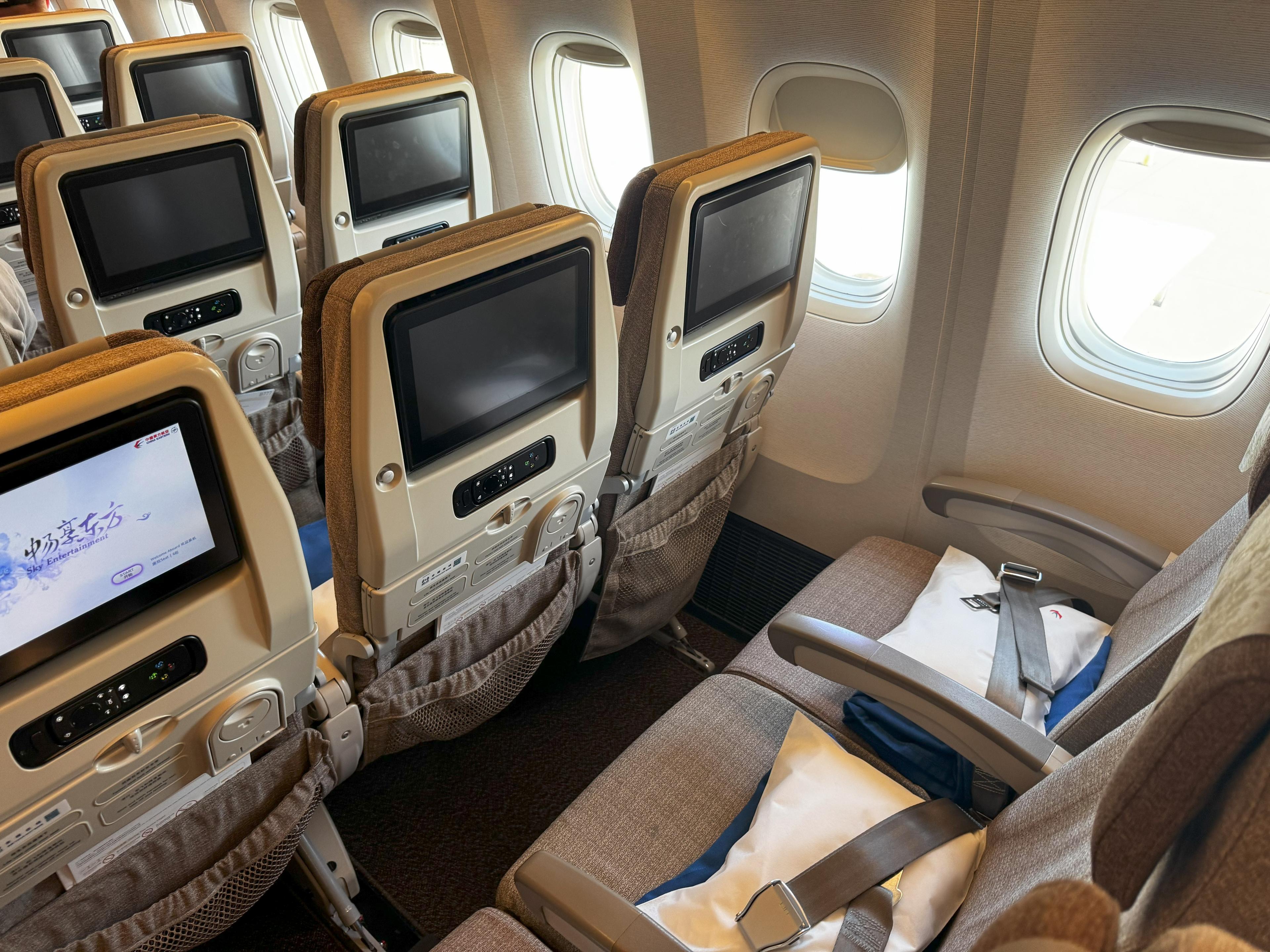 China Eastern Review: Acceptable but Unremarkable